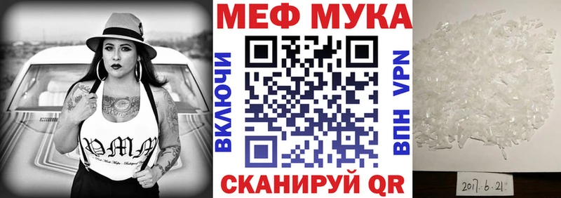 Купить наркоту Находка МАРИХУАНА  АМФЕТАМИН  ГАШ  Меф 