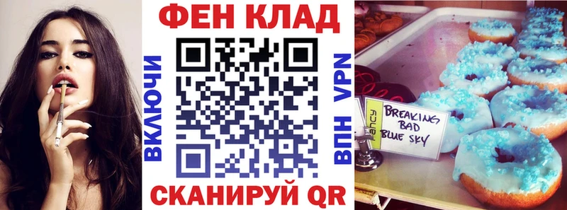 АМФЕТАМИН Premium Находка