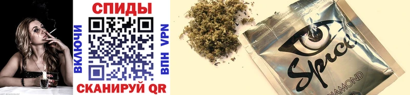 где купить наркотик  Находка  Бутират Butirat 