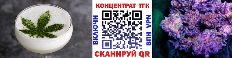 продажа наркотиков  Находка  Печенье с ТГК конопля 