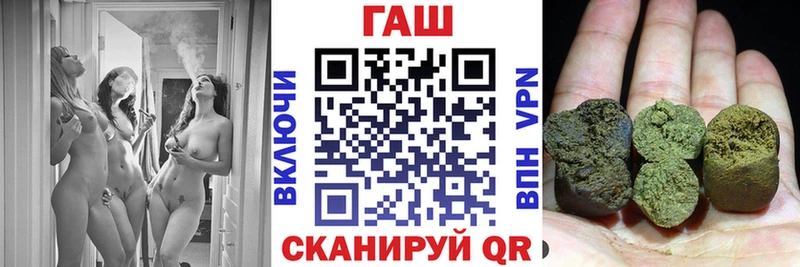 даркнет наркотические препараты  Находка  ГАШИШ хэш  где продают наркотики 