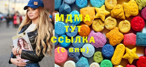 мяу мяу мука Алексин