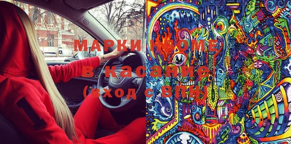 индика Алексеевка