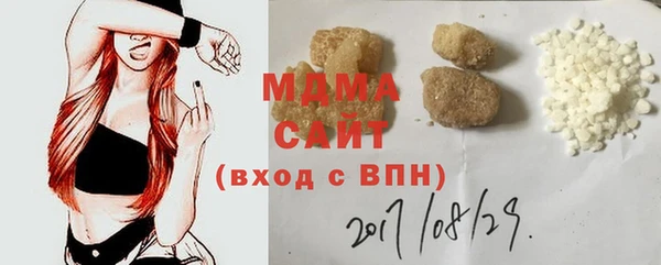 мяу мяу мука Алексин