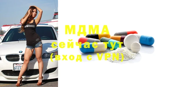 индика Алексеевка
