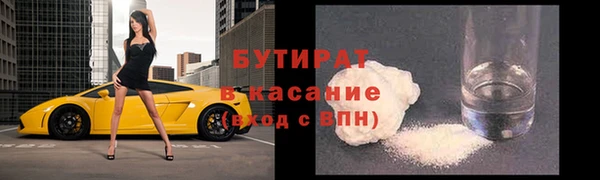 мяу мяу мука Алексин