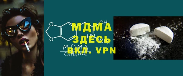 мяу мяу мука Алексин
