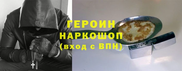 mix Вязьма