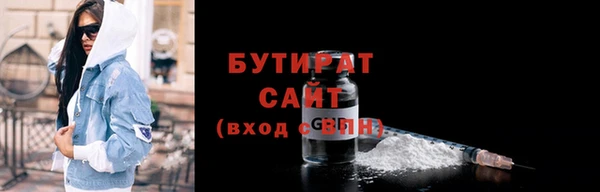 дурь Зеленодольск