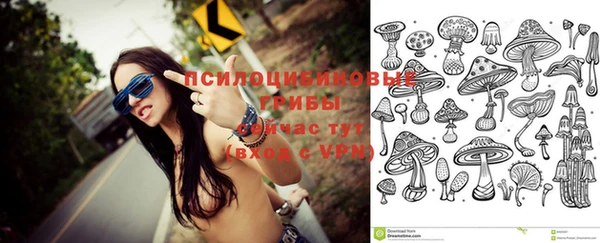 кокс Вязники