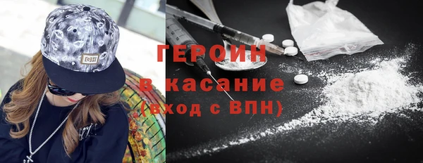 мяу мяу мука Алексин
