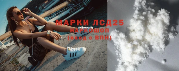 индика Алексеевка