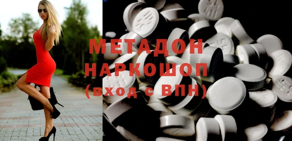 прущие грибы Зерноград