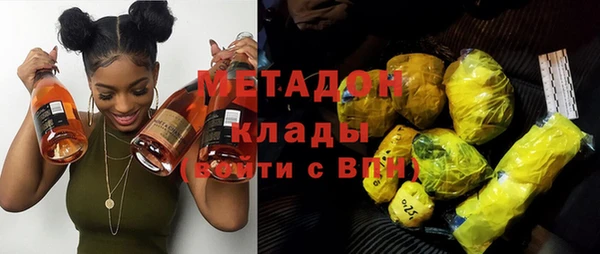 мяу мяу мука Алексин