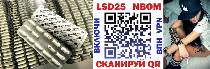купить   kraken зеркало  LSD-25 экстази ecstasy  Находка 