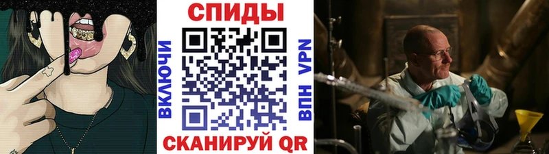 KRAKEN ТОР  Находка  Метамфетамин мет 